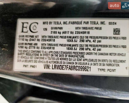 Сірий Тесла Модель 3, об'ємом двигуна 0 л та пробігом 11 тис. км за 26500 $, фото 1 на Automoto.ua
