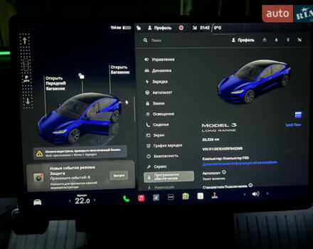 Сірий Тесла Модель 3, об'ємом двигуна 0 л та пробігом 20 тис. км за 28500 $, фото 17 на Automoto.ua