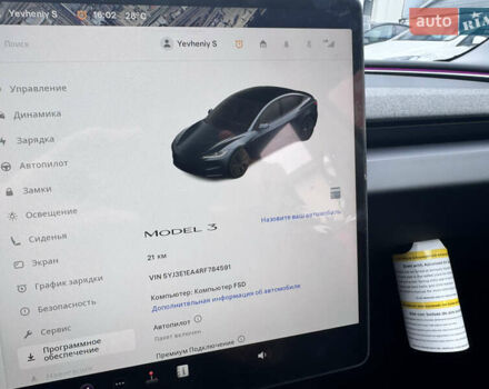 Тесла Модель 3 2024 у Києві на Automoto.ua Сірий Тесла Модель 3, об'ємом двигуна 0 л та пробігом 1 тис. км за 28500 $, фото 9 на Automoto.ua