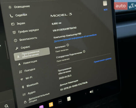 Сірий Тесла Модель 3, об'ємом двигуна 0 л та пробігом 7 тис. км за 28000 $, фото 17 на Automoto.ua