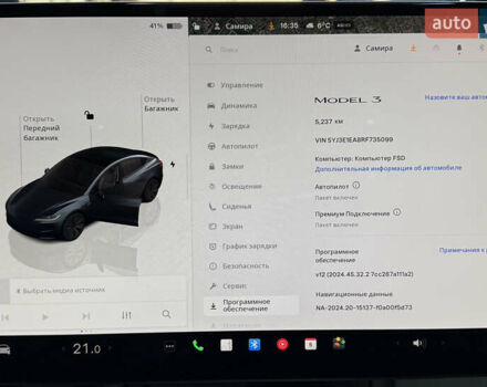 Сірий Тесла Модель 3, об'ємом двигуна 0 л та пробігом 5 тис. км за 25000 $, фото 29 на Automoto.ua