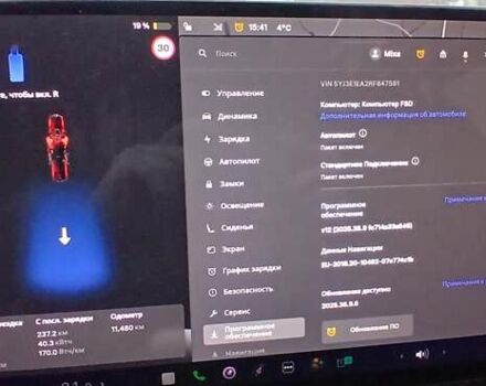 Серый Тесла Модель 3, объемом двигателя 0 л и пробегом 11 тыс. км за 26900 $, фото 16 на Automoto.ua