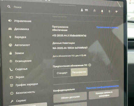Серый Тесла Модель 3, объемом двигателя 0 л и пробегом 25 тыс. км за 30800 $, фото 20 на Automoto.ua