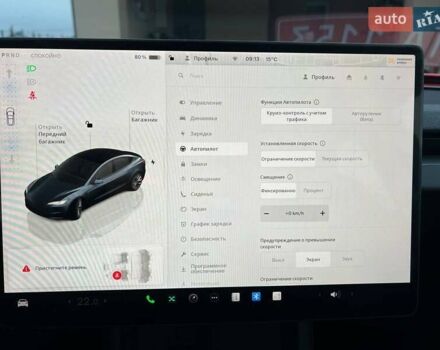 Сірий Тесла Модель 3, об'ємом двигуна 0 л та пробігом 1 тис. км за 25900 $, фото 23 на Automoto.ua