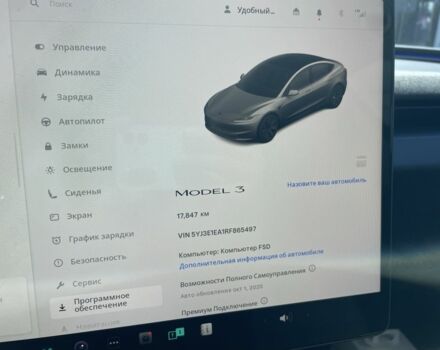 Сірий Тесла Модель 3, об'ємом двигуна 0 л та пробігом 17 тис. км за 25900 $, фото 18 на Automoto.ua