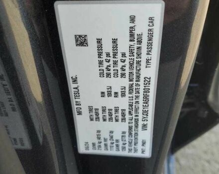 Сірий Тесла Модель 3, об'ємом двигуна 0 л та пробігом 2 тис. км за 16000 $, фото 11 на Automoto.ua