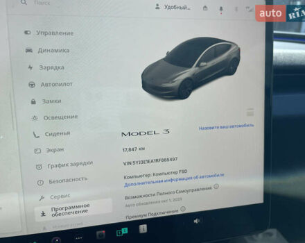 Сірий Тесла Модель 3, об'ємом двигуна 0 л та пробігом 17 тис. км за 25900 $, фото 18 на Automoto.ua