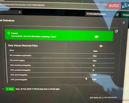 Серый Тесла Модель 3, объемом двигателя 0 л и пробегом 4 тыс. км за 29900 $, фото 17 на Automoto.ua