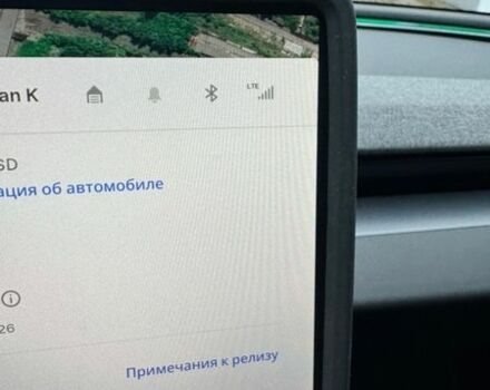 Сірий Тесла Модель 3, об'ємом двигуна 0 л та пробігом 21 тис. км за 26000 $, фото 16 на Automoto.ua