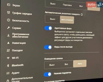 Серый Тесла Модель 3, объемом двигателя 0 л и пробегом 4 тыс. км за 45000 $, фото 50 на Automoto.ua