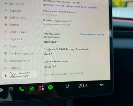 Серый Тесла Модель 3, объемом двигателя 0 л и пробегом 75 тыс. км за 27450 $, фото 11 на Automoto.ua