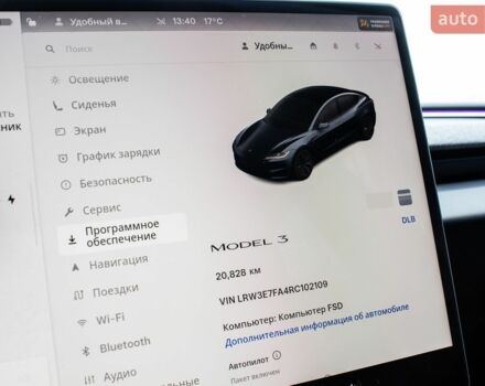 Сірий Тесла Модель 3, об'ємом двигуна 0 л та пробігом 36 тис. км за 24000 $, фото 34 на Automoto.ua