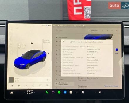 Сірий Тесла Модель 3, об'ємом двигуна 0 л та пробігом 1 тис. км за 34000 $, фото 23 на Automoto.ua