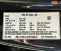 Серый Тесла Модель 3, объемом двигателя 0 л и пробегом 1 тыс. км за 31999 $, фото 26 на Automoto.ua