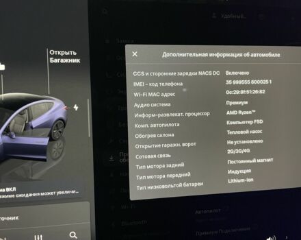 Серый Тесла Модель 3, объемом двигателя 0 л и пробегом 2 тыс. км за 27300 $, фото 20 на Automoto.ua