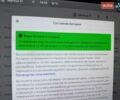 Серый Тесла Модель 3, объемом двигателя 0 л и пробегом 9 тыс. км за 29999 $, фото 105 на Automoto.ua