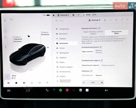 Серый Тесла Модель 3, объемом двигателя 0 л и пробегом 1 тыс. км за 31999 $, фото 23 на Automoto.ua