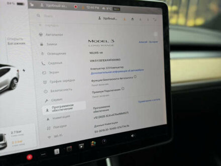 Серый Тесла Модель 3, объемом двигателя 0 л и пробегом 160 тыс. км за 17300 $, фото 1 на Automoto.ua