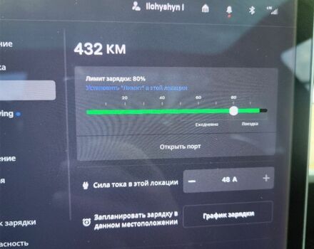 Серый Тесла Модель 3, объемом двигателя 0 л и пробегом 88 тыс. км за 15500 $, фото 1 на Automoto.ua