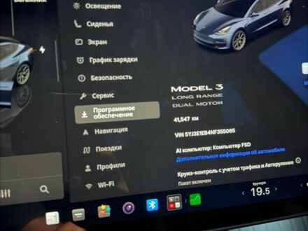 Сірий Тесла Модель 3, об'ємом двигуна 0 л та пробігом 41 тис. км за 22900 $, фото 1 на Automoto.ua