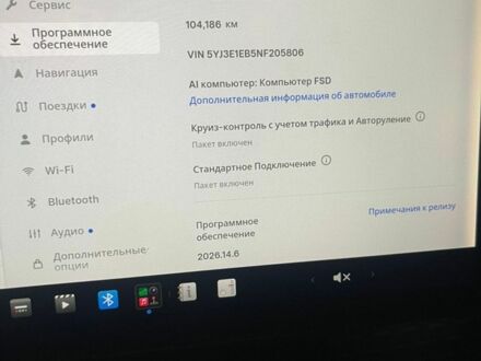 Серый Тесла Модель 3, объемом двигателя 0 л и пробегом 104 тыс. км за 20500 $, фото 1 на Automoto.ua