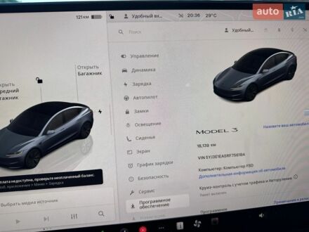 Сірий Тесла Модель 3, об'ємом двигуна 0 л та пробігом 18 тис. км за 35000 $, фото 1 на Automoto.ua