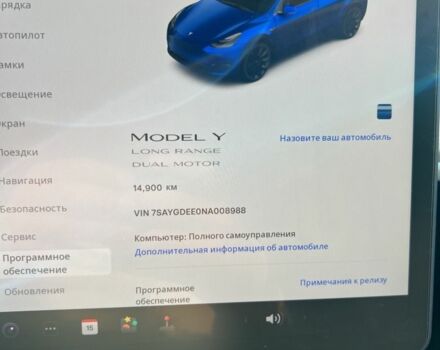 Синий Тесла Модель 3, объемом двигателя 0 л и пробегом 14 тыс. км за 27000 $, фото 8 на Automoto.ua