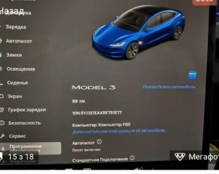 Синій Тесла Модель 3, об'ємом двигуна 0 л та пробігом 1 тис. км за 6505 $, фото 7 на Automoto.ua