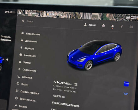 Синий Тесла Модель 3, объемом двигателя 0 л и пробегом 103 тыс. км за 18500 $, фото 9 на Automoto.ua