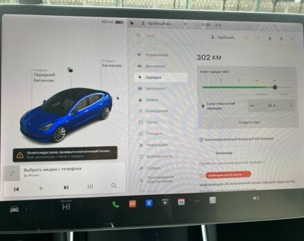 Синій Тесла Модель 3, об'ємом двигуна 0 л та пробігом 97 тис. км за 19500 $, фото 17 на Automoto.ua