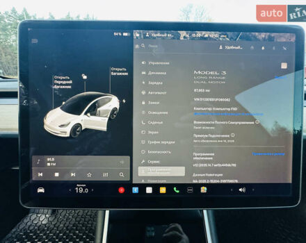 Синій Тесла Модель 3, об'ємом двигуна 0 л та пробігом 87 тис. км за 17900 $, фото 14 на Automoto.ua