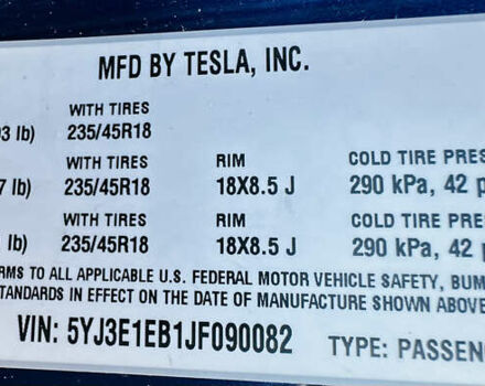 Синій Тесла Модель 3, об'ємом двигуна 0 л та пробігом 87 тис. км за 17900 $, фото 12 на Automoto.ua