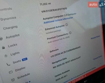 Тесла Модель 3 2018 в Львове на Automoto.ua Синий Тесла Модель 3, объемом двигателя 0 л и пробегом 71 тыс. км за 3000 $, фото 8 на Automoto.ua