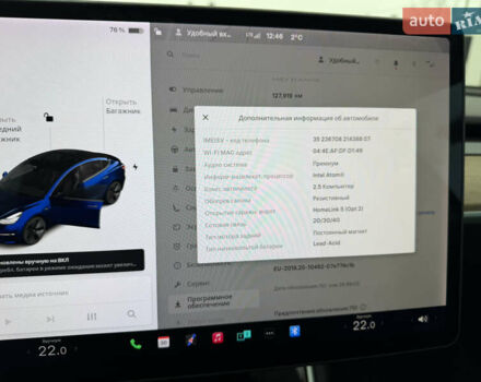 Синий Тесла Модель 3, объемом двигателя 0 л и пробегом 119 тыс. км за 15900 $, фото 30 на Automoto.ua