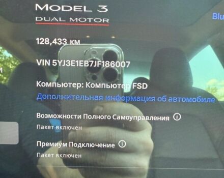 Синій Тесла Модель 3, об'ємом двигуна 0 л та пробігом 128 тис. км за 23000 $, фото 11 на Automoto.ua