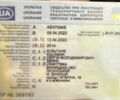 Синій Тесла Модель 3, об'ємом двигуна 0 л та пробігом 145 тис. км за 16000 $, фото 5 на Automoto.ua