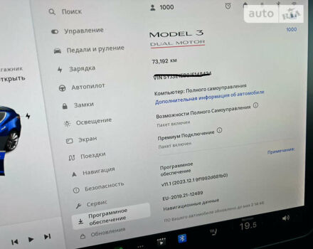 Синий Тесла Модель 3, объемом двигателя 0 л и пробегом 73 тыс. км за 36700 $, фото 15 на Automoto.ua