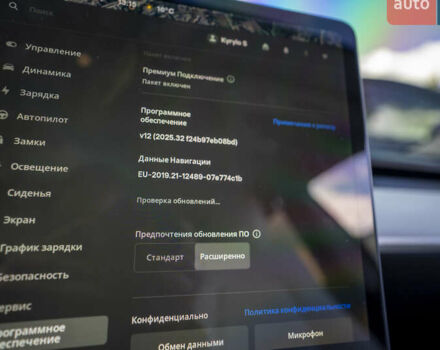 Синий Тесла Модель 3, объемом двигателя 0 л и пробегом 42 тыс. км за 18200 $, фото 23 на Automoto.ua