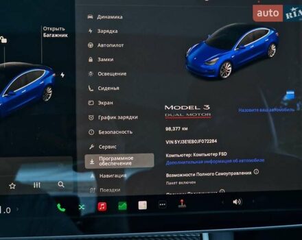 Синий Тесла Модель 3, объемом двигателя 0 л и пробегом 98 тыс. км за 19990 $, фото 61 на Automoto.ua