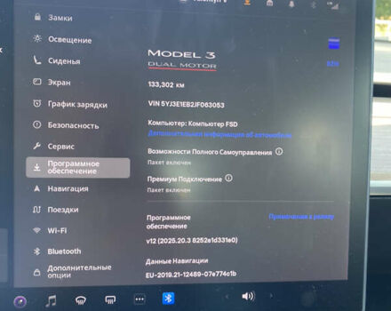 Синий Тесла Модель 3, объемом двигателя 0 л и пробегом 134 тыс. км за 23000 $, фото 9 на Automoto.ua