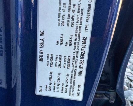 Синій Тесла Модель 3, об'ємом двигуна 0 л та пробігом 177 тис. км за 14500 $, фото 11 на Automoto.ua
