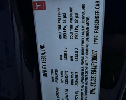Синий Тесла Модель 3, объемом двигателя 0 л и пробегом 96 тыс. км за 17999 $, фото 7 на Automoto.ua