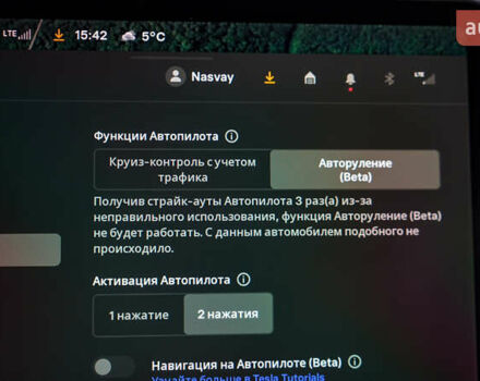 Синий Тесла Модель 3, объемом двигателя 0 л и пробегом 80 тыс. км за 20500 $, фото 28 на Automoto.ua