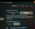Синий Тесла Модель 3, объемом двигателя 0 л и пробегом 80 тыс. км за 20500 $, фото 28 на Automoto.ua