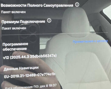 Синий Тесла Модель 3, объемом двигателя 0 л и пробегом 136 тыс. км за 17800 $, фото 11 на Automoto.ua