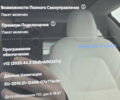 Синий Тесла Модель 3, объемом двигателя 0 л и пробегом 136 тыс. км за 17800 $, фото 11 на Automoto.ua