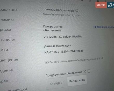 Синий Тесла Модель 3, объемом двигателя 0 л и пробегом 69 тыс. км за 19320 $, фото 19 на Automoto.ua