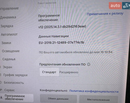 Синий Тесла Модель 3, объемом двигателя 0 л и пробегом 118 тыс. км за 16000 $, фото 17 на Automoto.ua