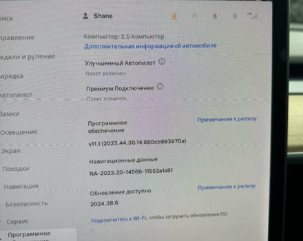 Синий Тесла Модель 3, объемом двигателя 0 л и пробегом 108 тыс. км за 16600 $, фото 27 на Automoto.ua