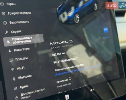Синій Тесла Модель 3, об'ємом двигуна 0 л та пробігом 222 тис. км за 13000 $, фото 22 на Automoto.ua